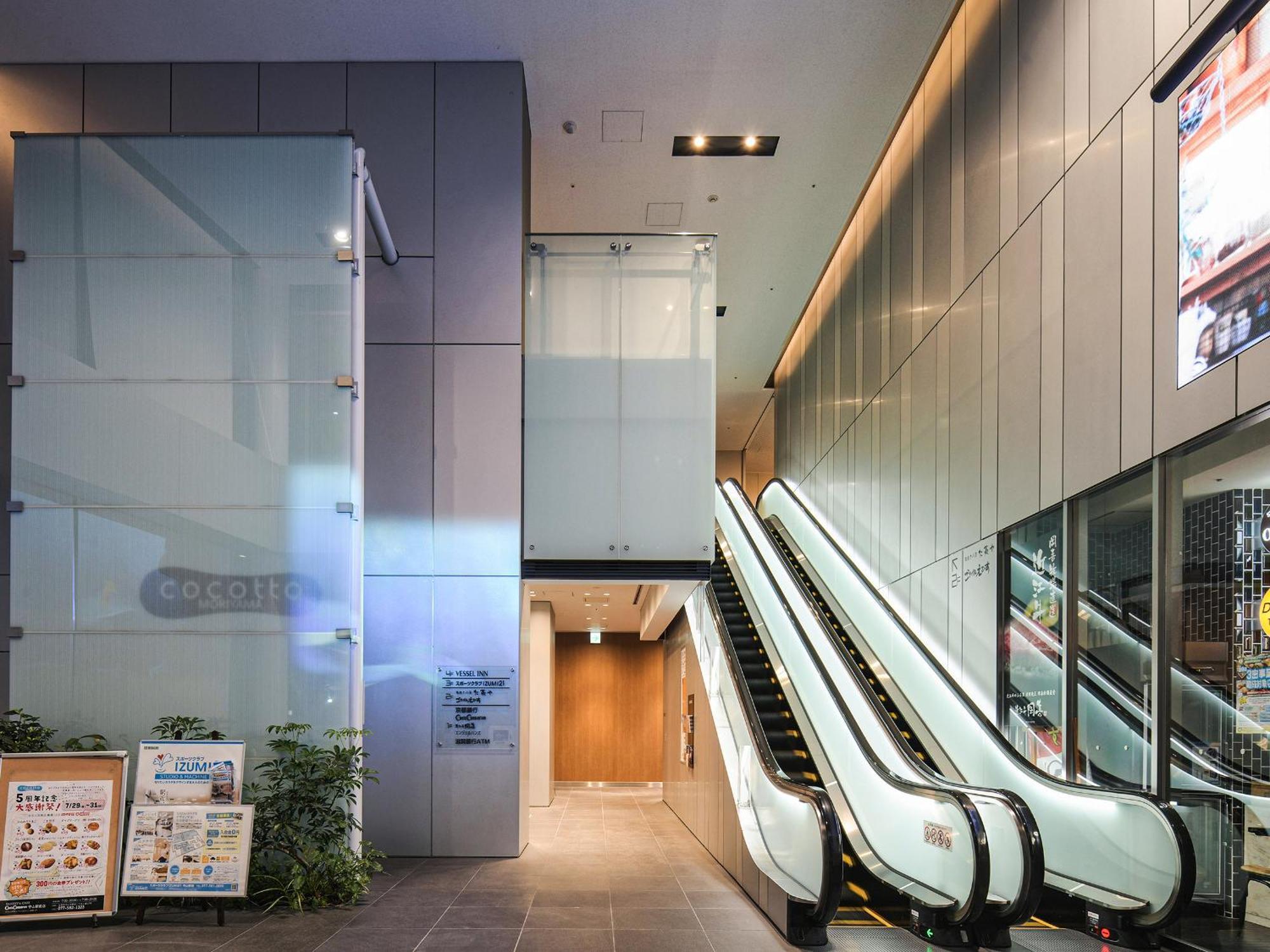 Vessel Inn Shigamoriyama Station Exteriör bild