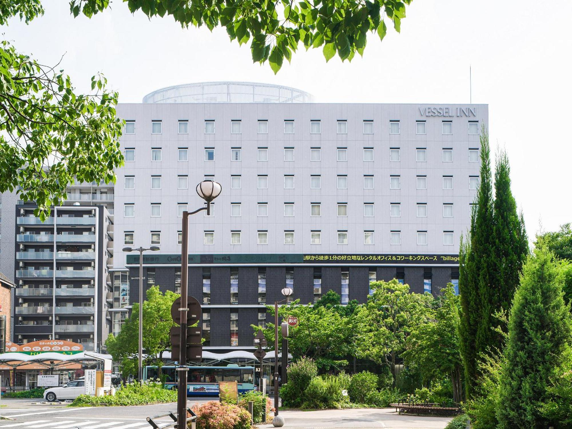 Vessel Inn Shigamoriyama Station Exteriör bild