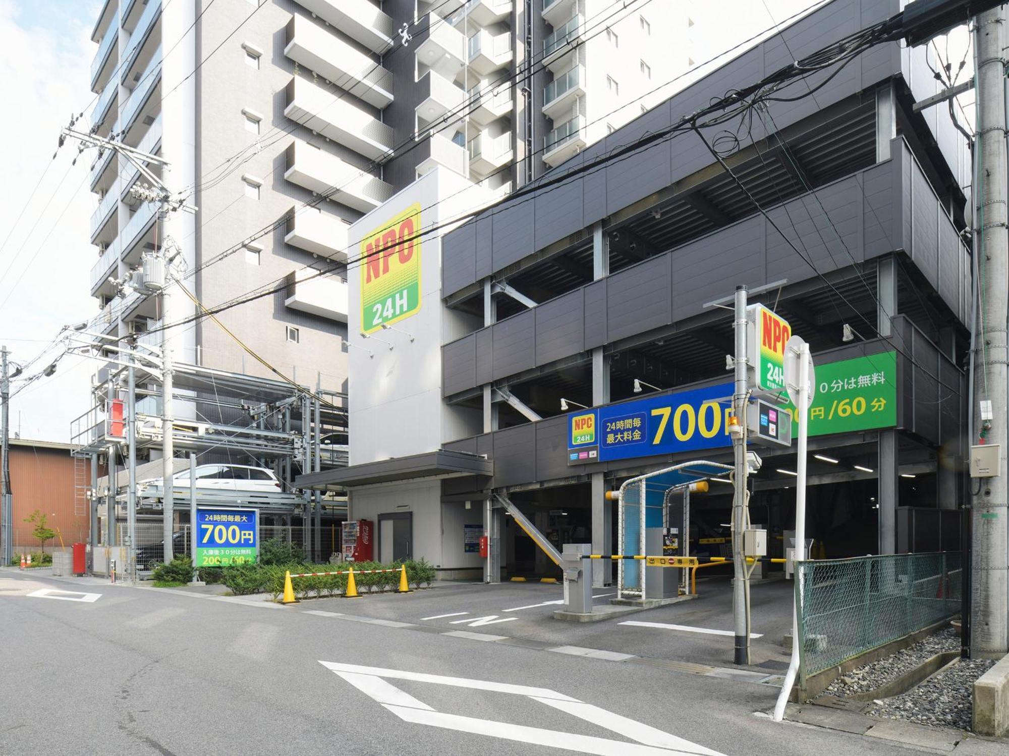 Vessel Inn Shigamoriyama Station Exteriör bild