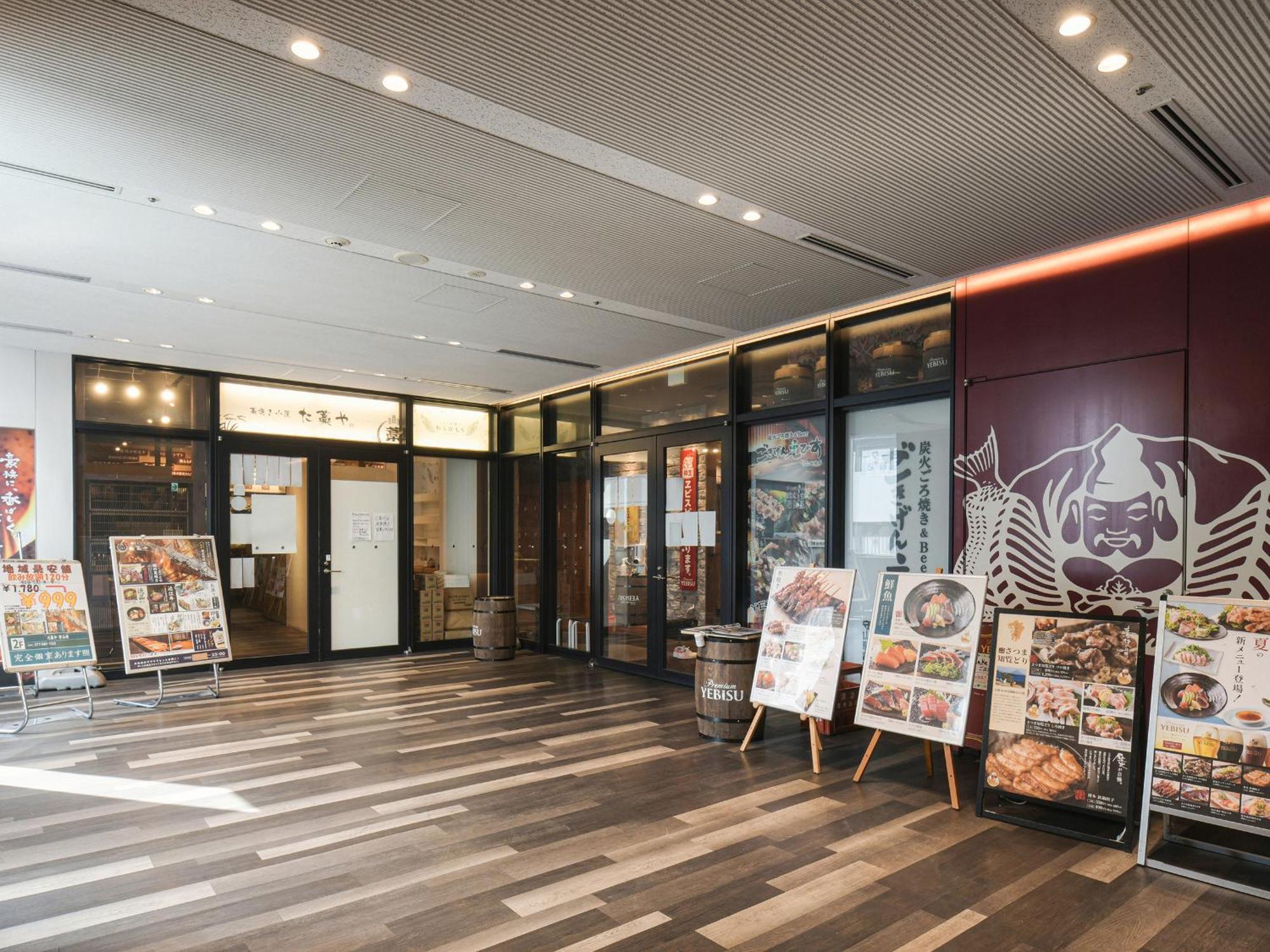 Vessel Inn Shigamoriyama Station Exteriör bild